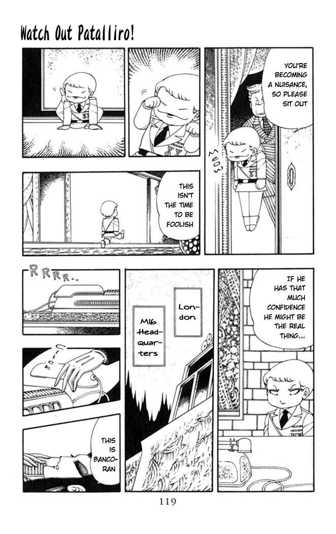 Page 17 Chapter 3 Patalliro!