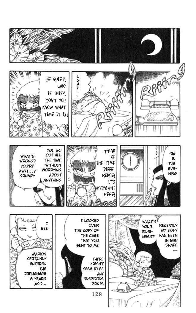 Page 26 Chapter 3 Patalliro!