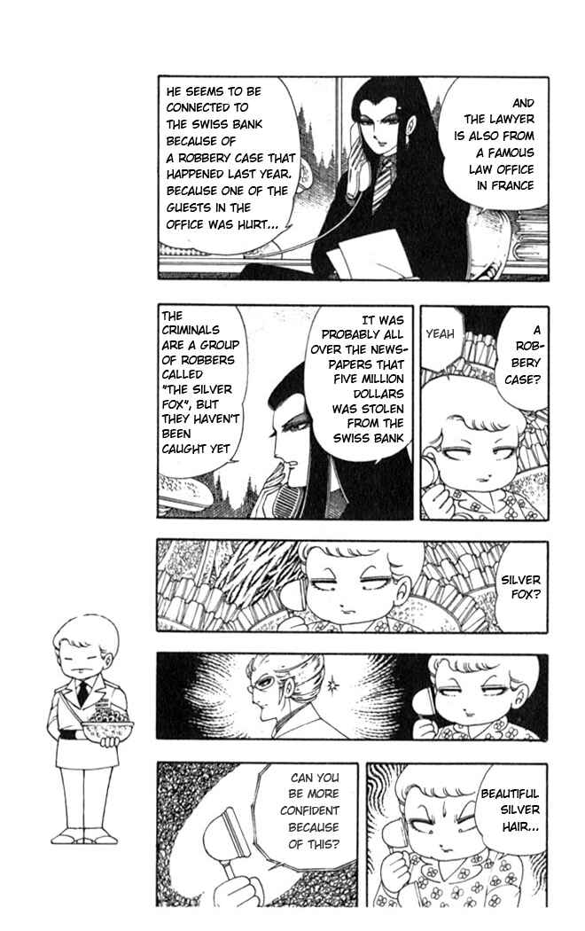 Page 27 Chapter 3 Patalliro!