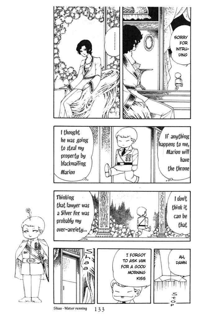 Page 31 Chapter 3 Patalliro!
