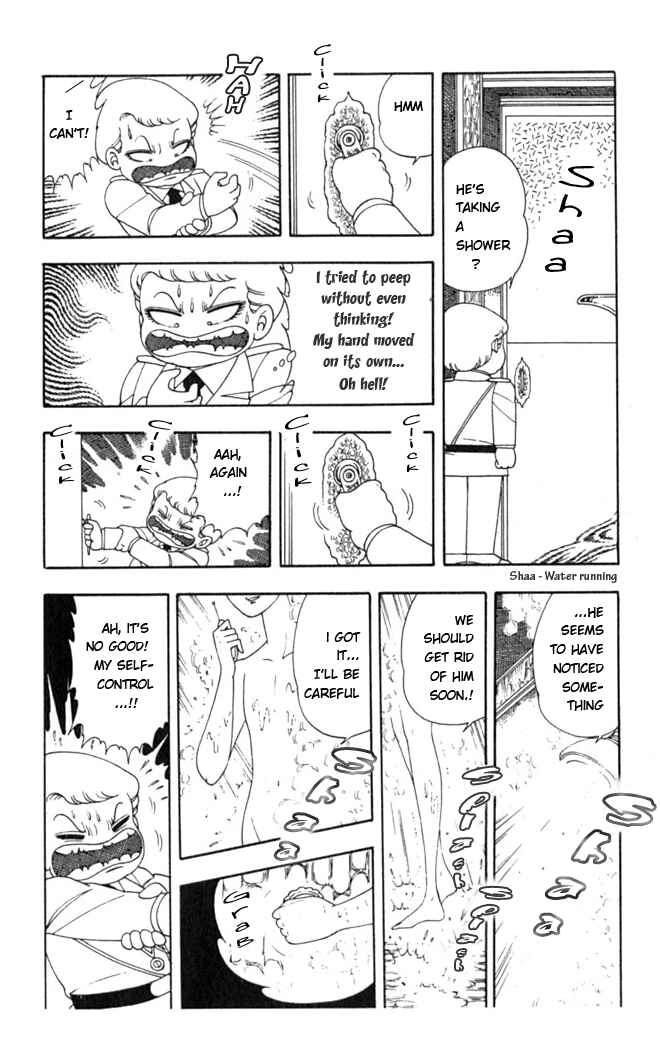 Page 32 Chapter 3 Patalliro!