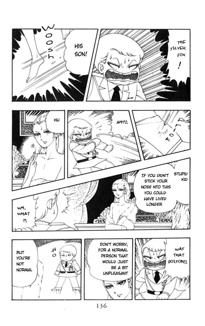 Page 34 Chapter 3 Patalliro!