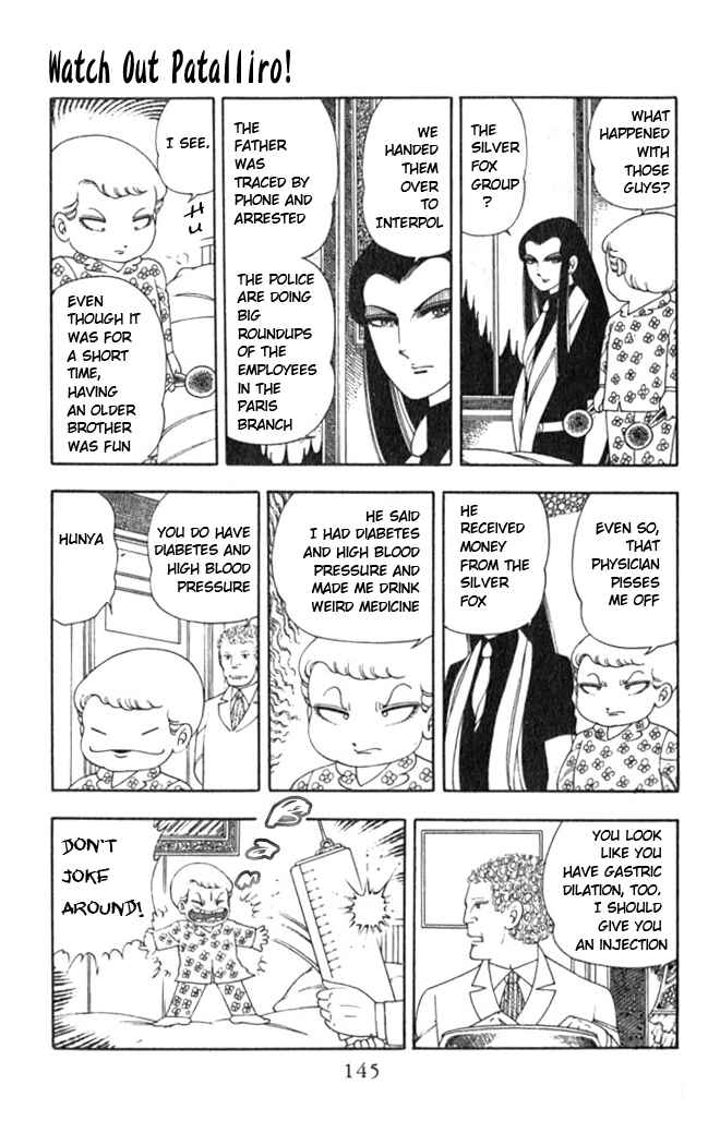 Page 43 Chapter 3 Patalliro!