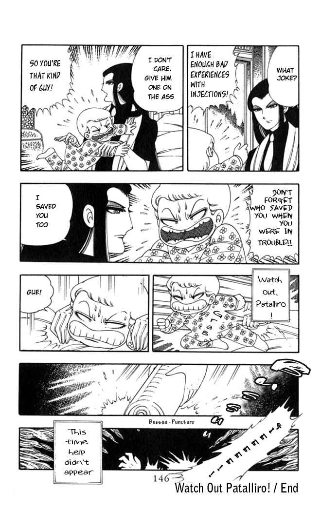 Page 44 Chapter 3 Patalliro!