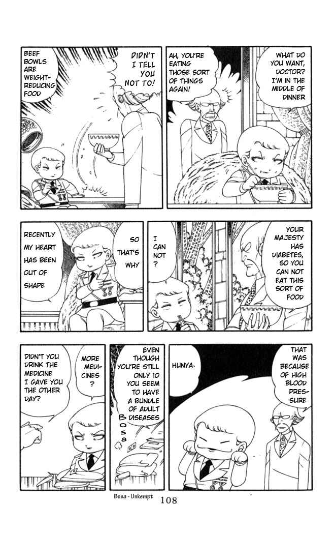 Page 6 Chapter 3 Patalliro!