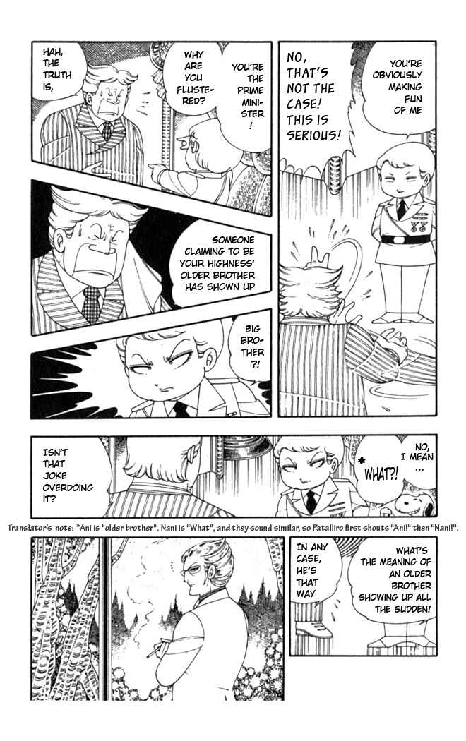 Page 8 Chapter 3 Patalliro!