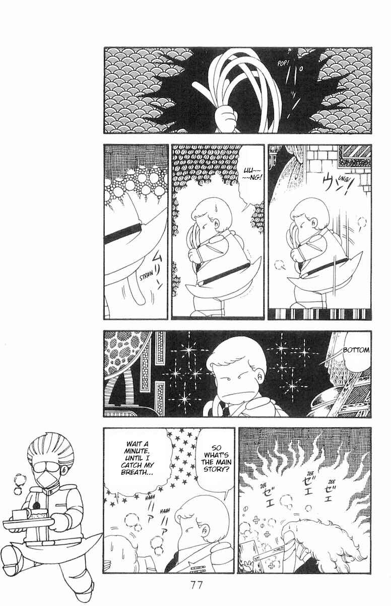 Page 14 Chapter 123 Patalliro!