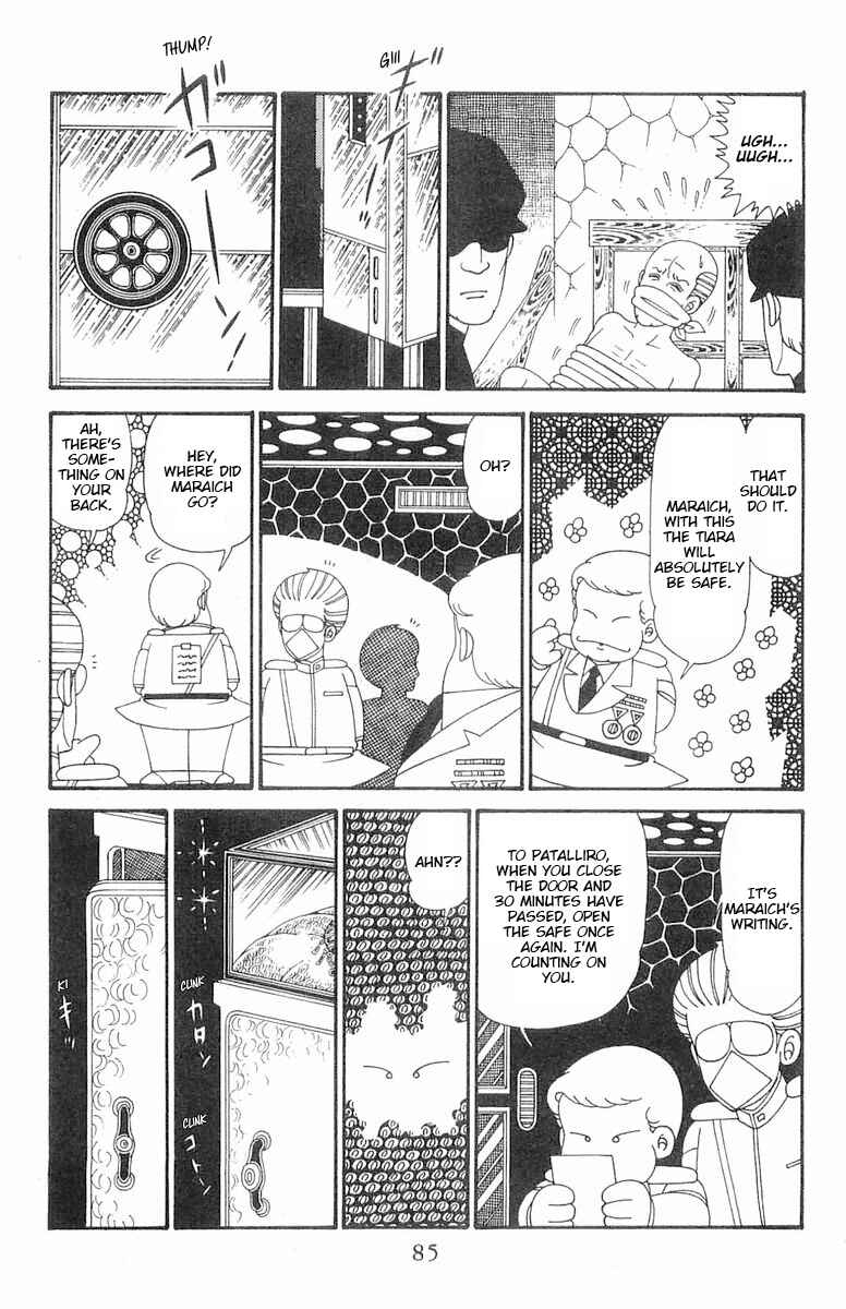 Page 22 Chapter 123 Patalliro!