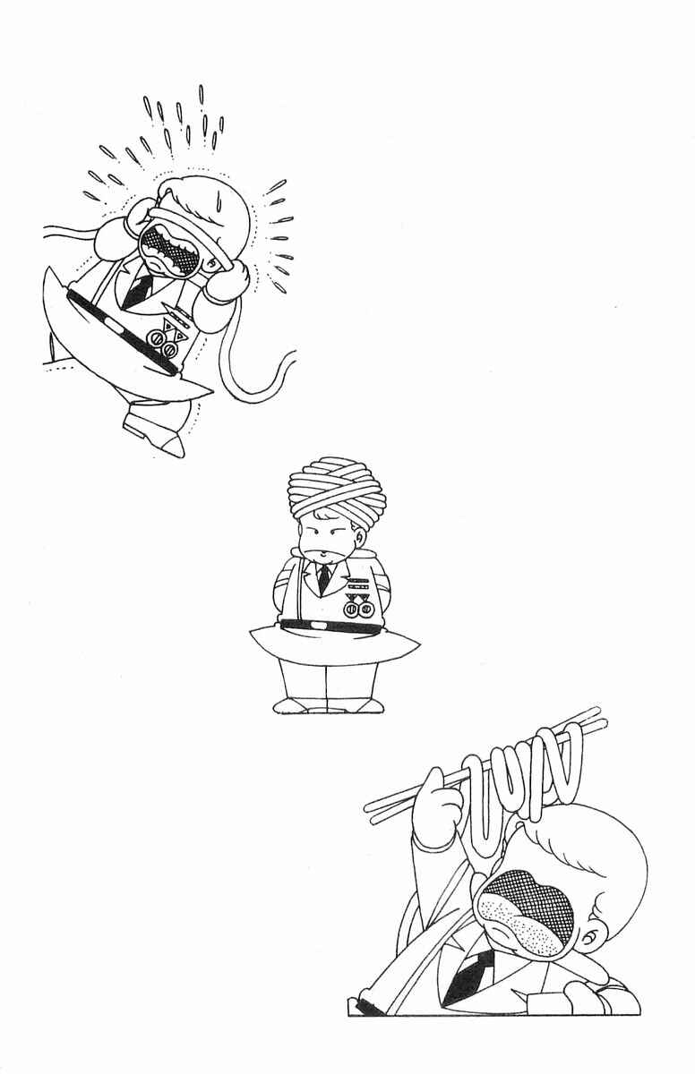 Page 3 Chapter 123 Patalliro!