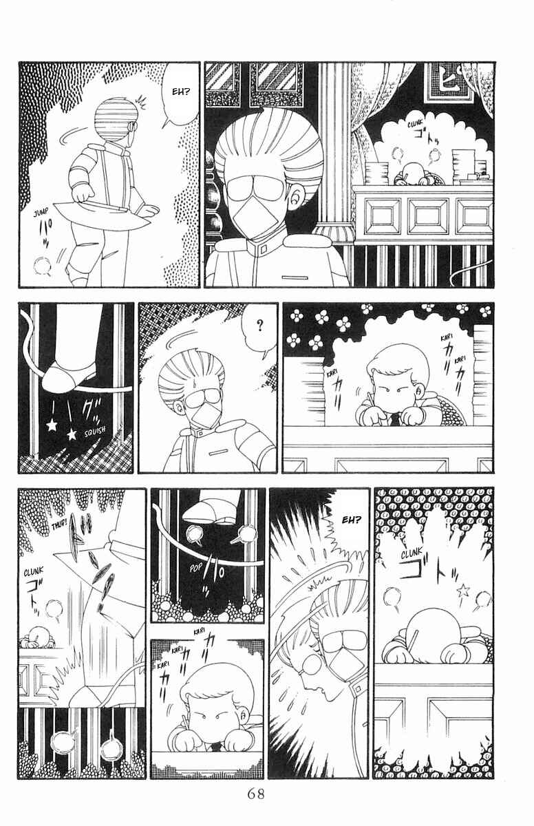 Page 5 Chapter 123 Patalliro!