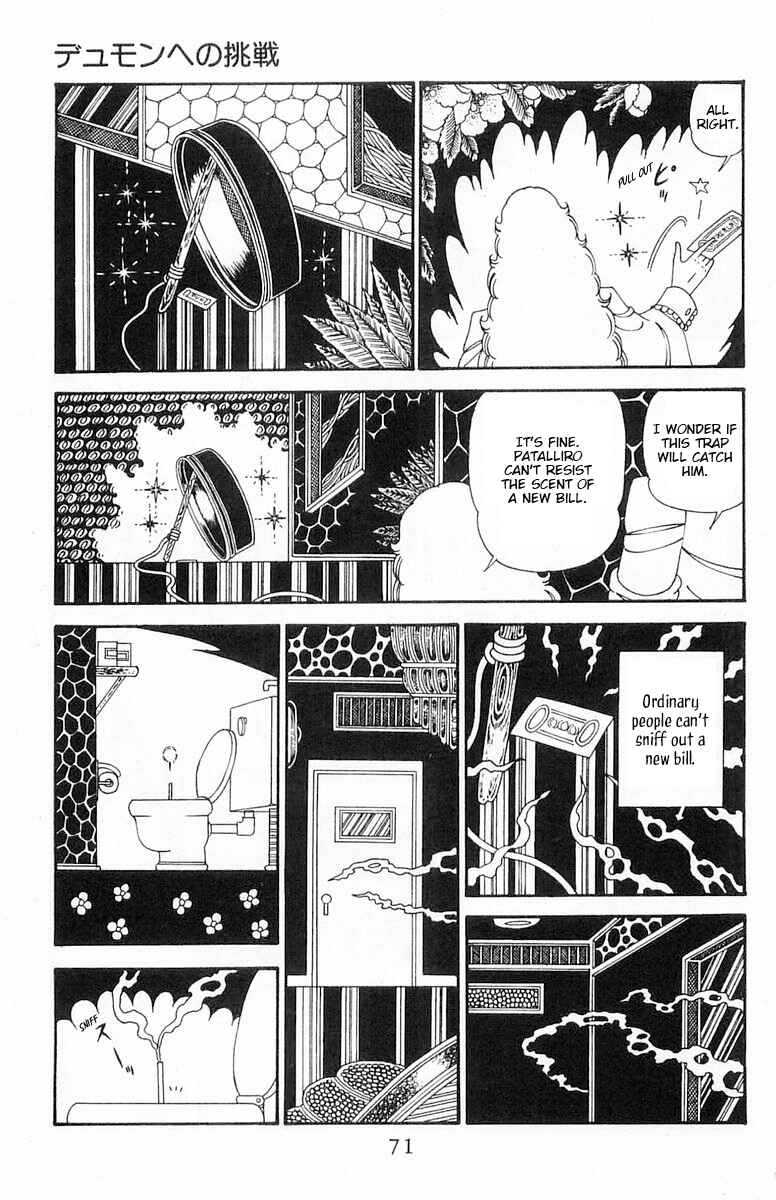 Page 8 Chapter 123 Patalliro!