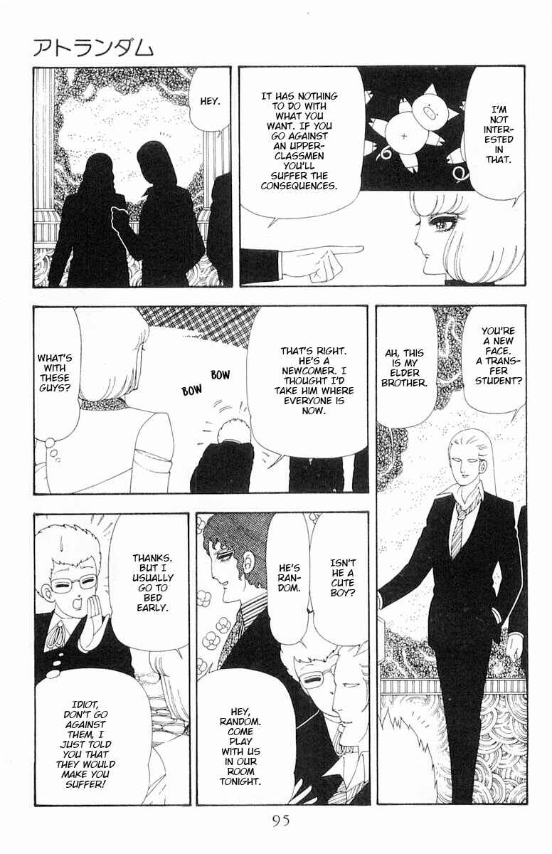 Page 10 Chapter 64 Patalliro!