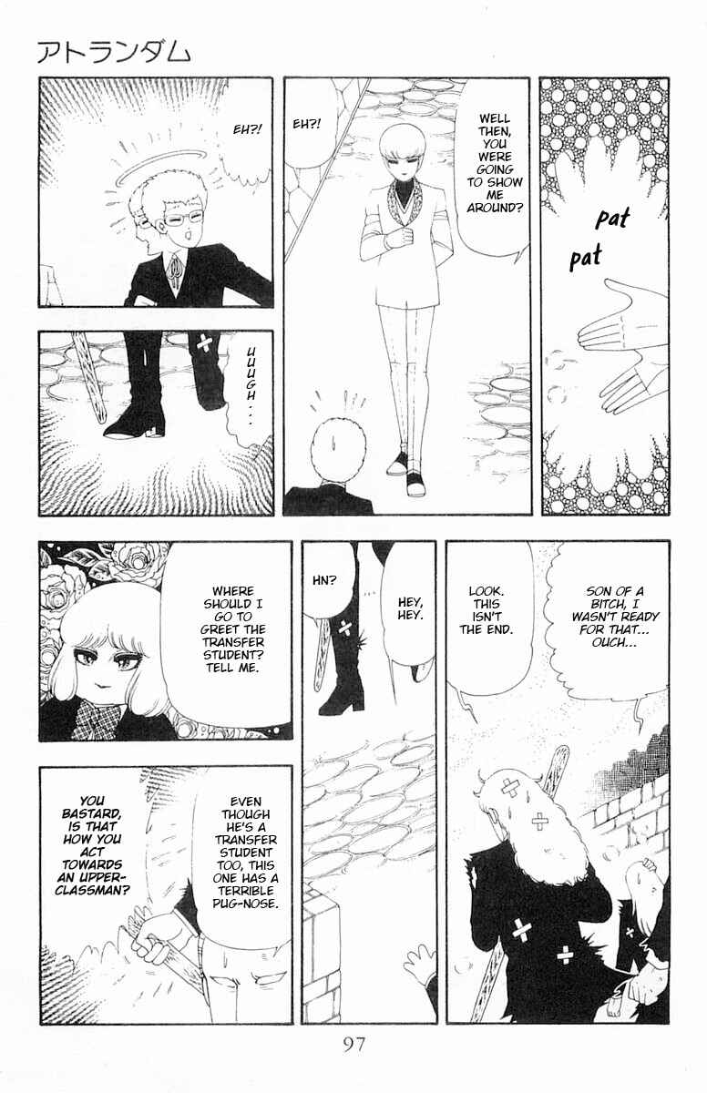 Page 12 Chapter 64 Patalliro!