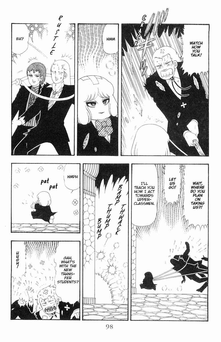Page 13 Chapter 64 Patalliro!