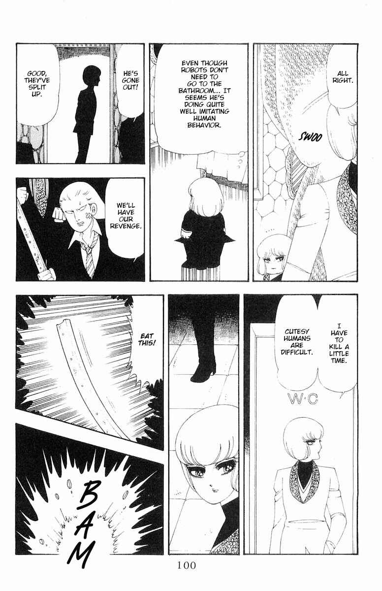 Page 15 Chapter 64 Patalliro!