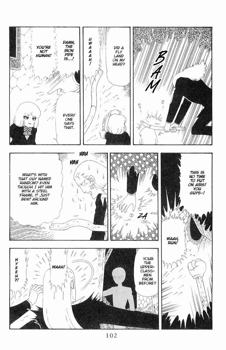 Page 17 Chapter 64 Patalliro!