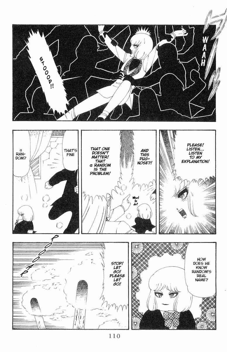 Page 25 Chapter 64 Patalliro!