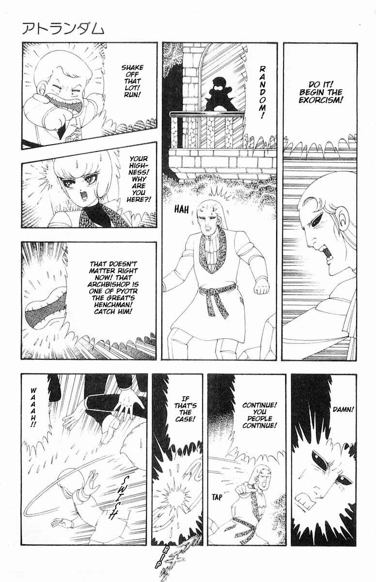 Page 28 Chapter 64 Patalliro!