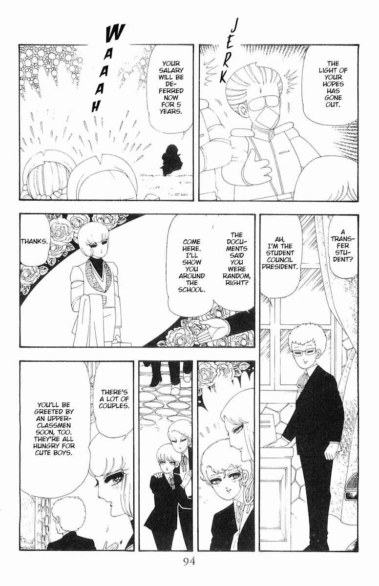Page 9 Chapter 64 Patalliro!