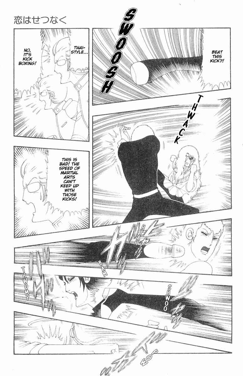 Page 14 Chapter 66 Patalliro!