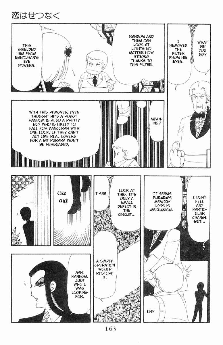 Page 20 Chapter 66 Patalliro!