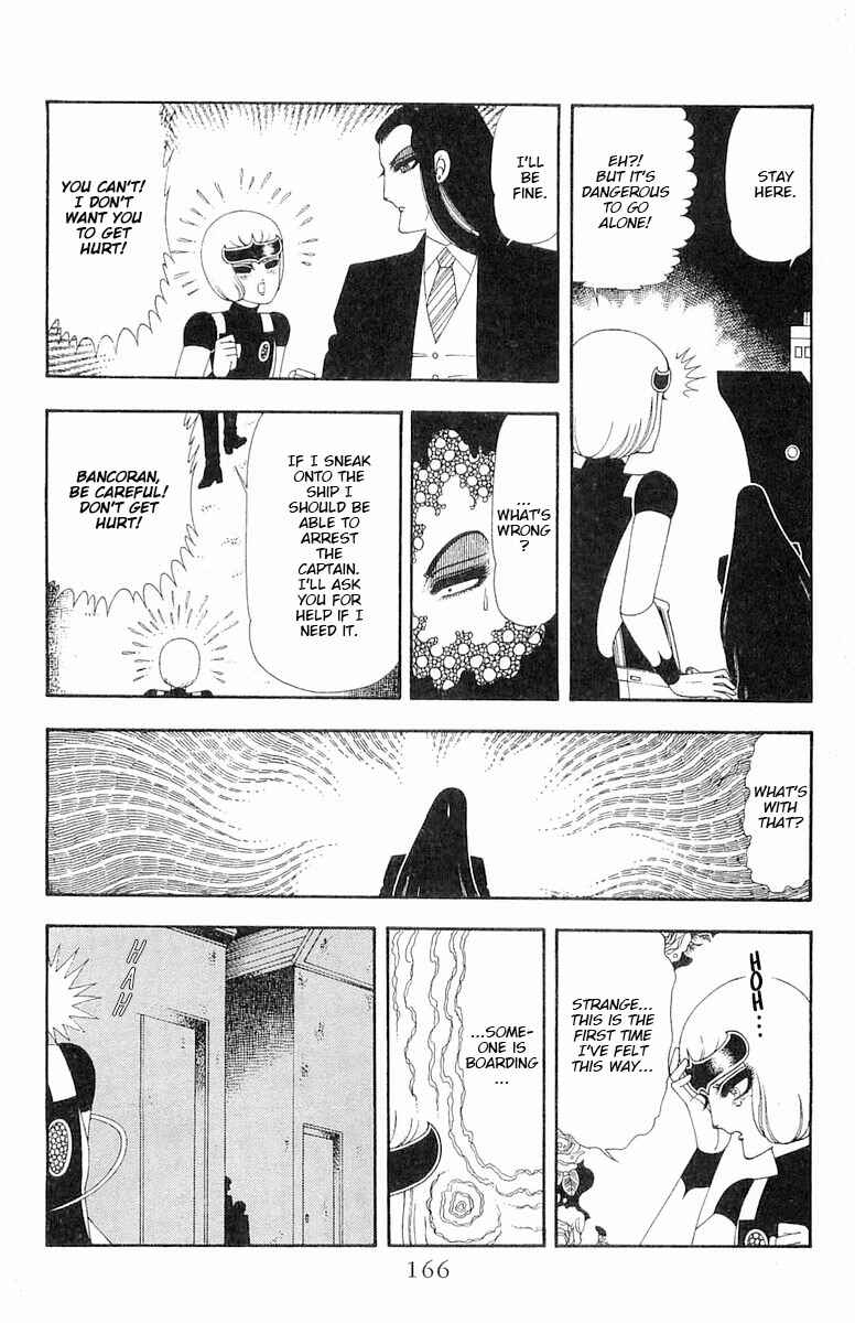 Page 23 Chapter 66 Patalliro!