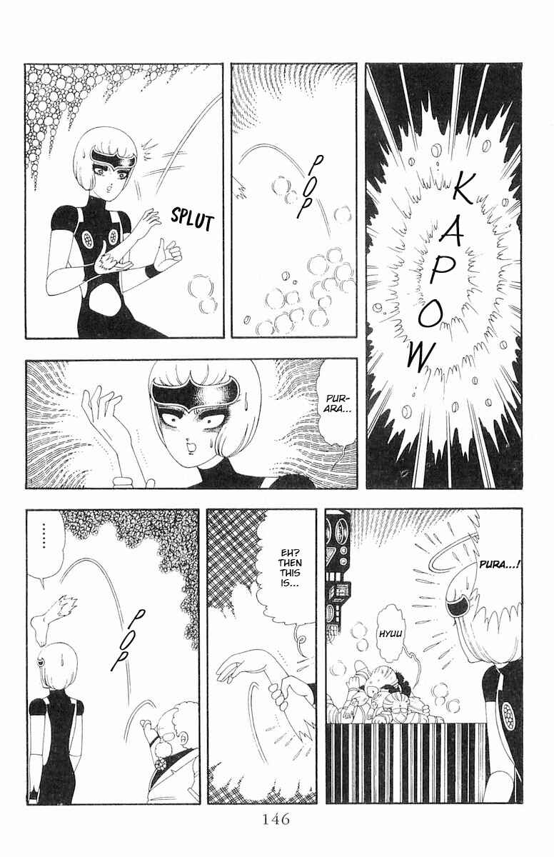 Page 3 Chapter 66 Patalliro!