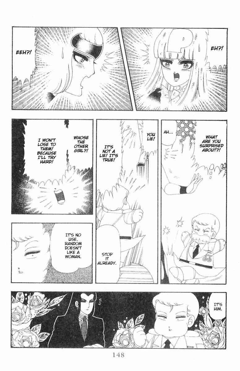 Page 5 Chapter 66 Patalliro!
