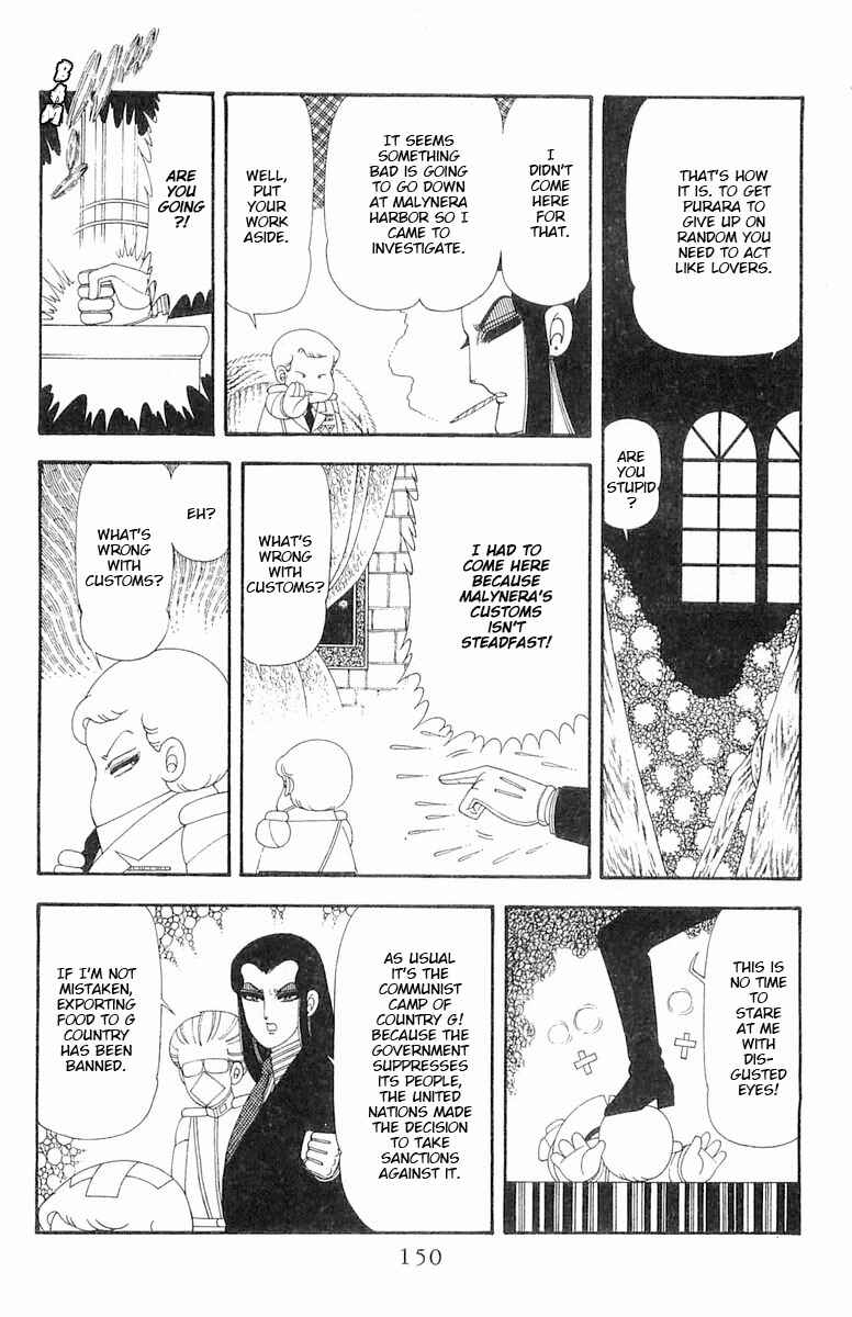 Page 7 Chapter 66 Patalliro!