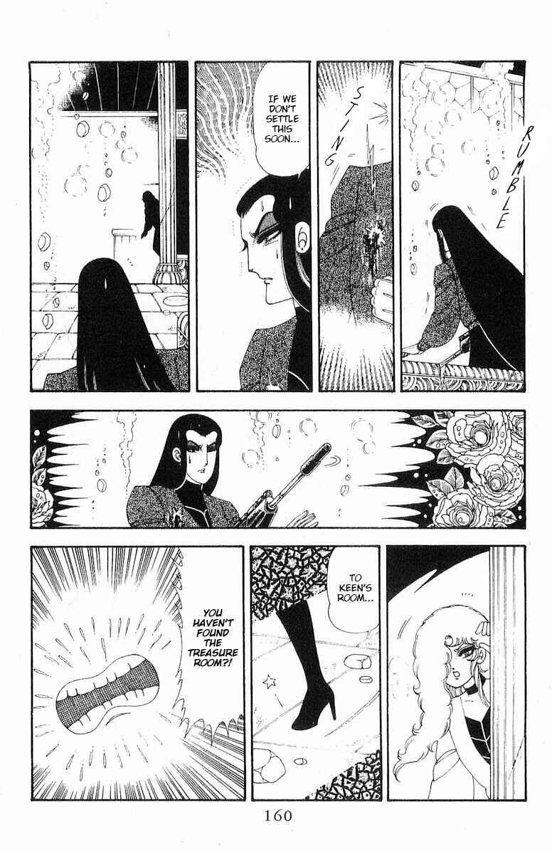 Page 100 Chapter 71.2 Patalliro!