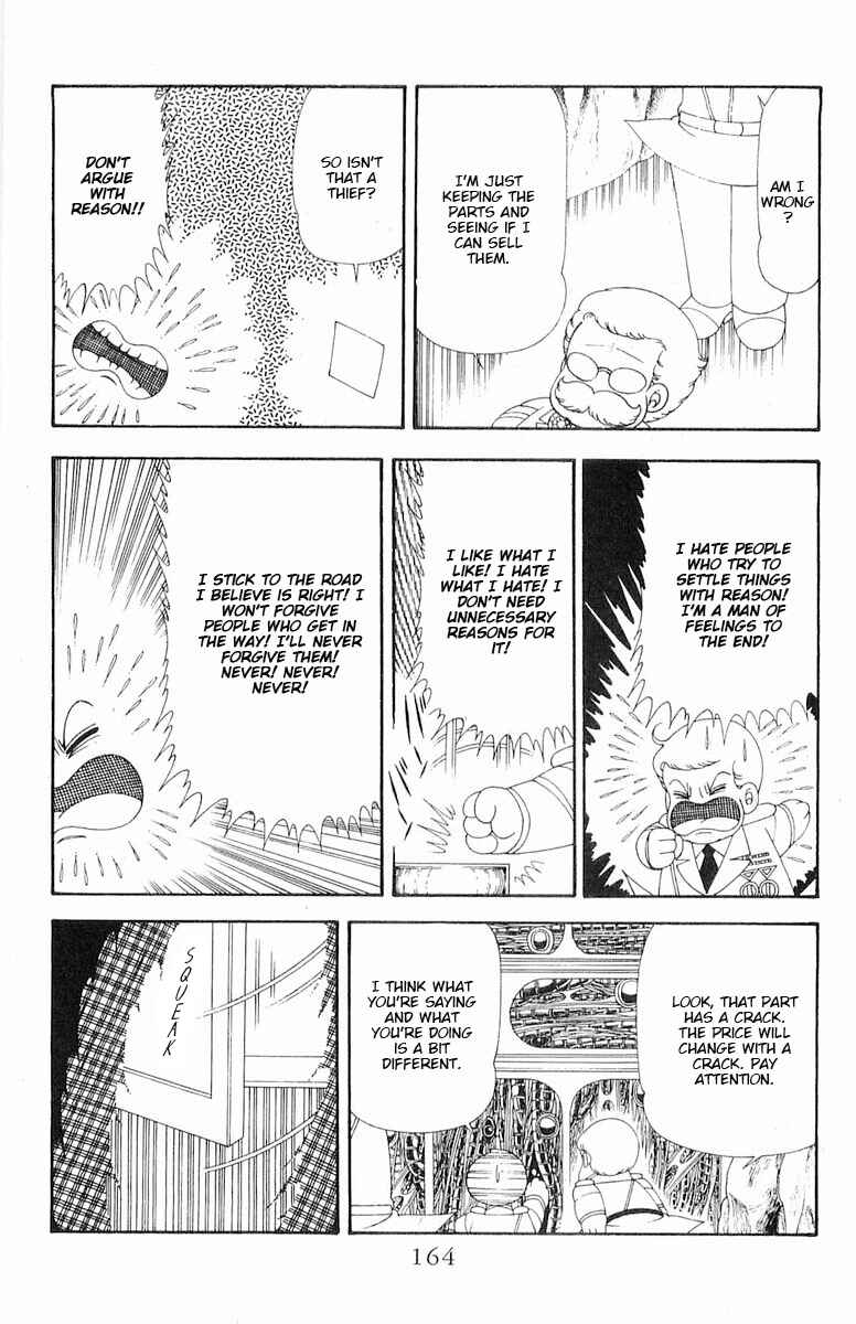 Page 104 Chapter 71.2 Patalliro!