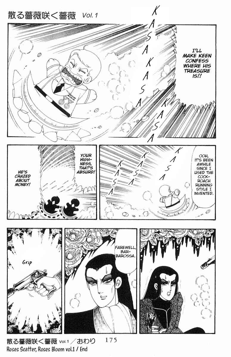 Page 115 Chapter 71.2 Patalliro!
