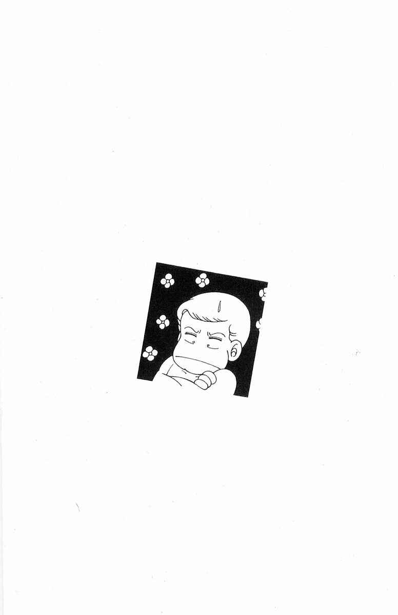 Page 116 Chapter 71.2 Patalliro!