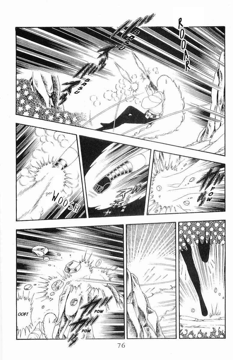 Page 17 Chapter 71.2 Patalliro!
