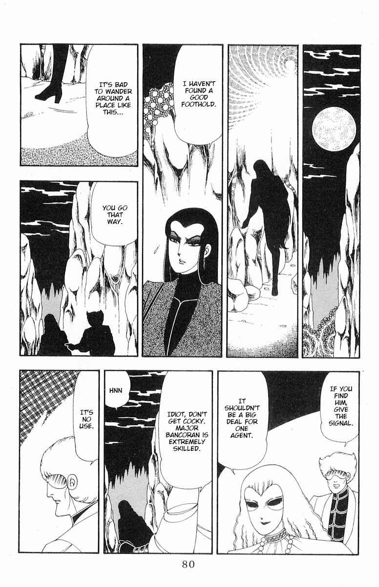 Page 21 Chapter 71.2 Patalliro!