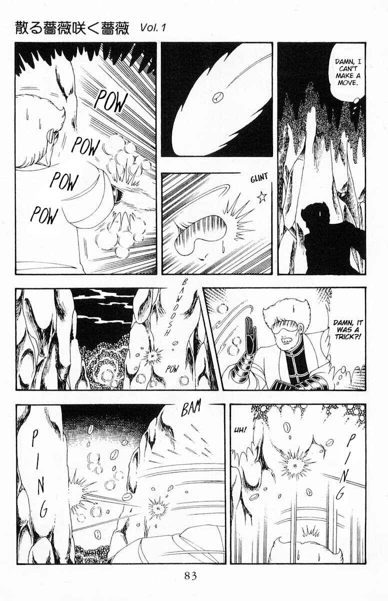 Page 24 Chapter 71.2 Patalliro!