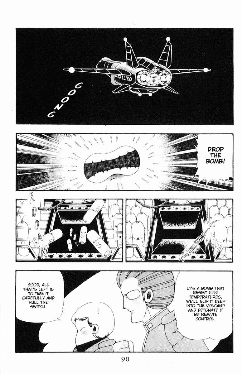 Page 31 Chapter 71.2 Patalliro!