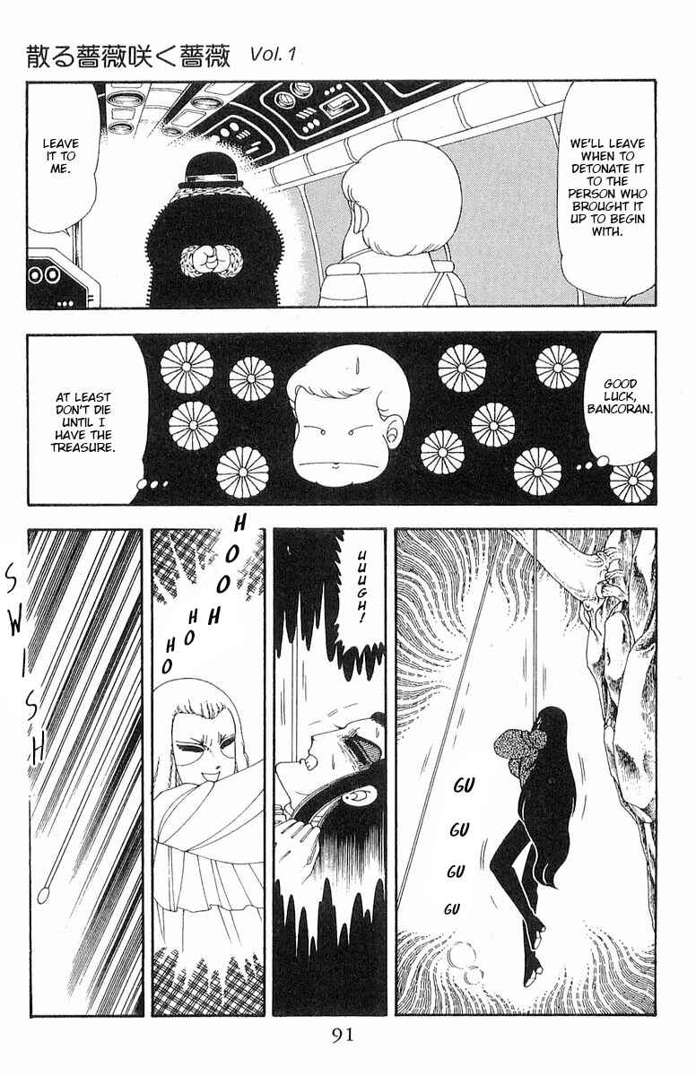 Page 32 Chapter 71.2 Patalliro!