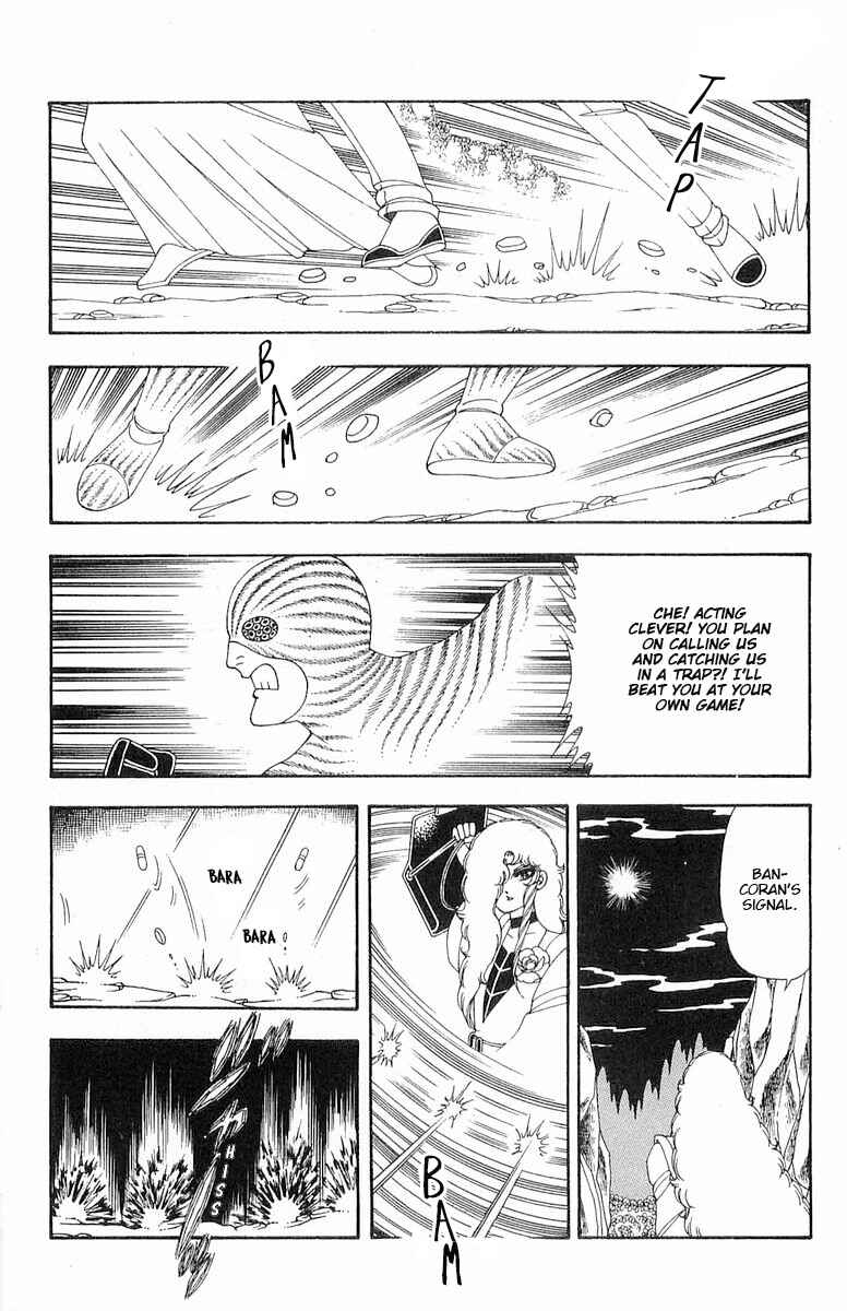 Page 37 Chapter 71.2 Patalliro!
