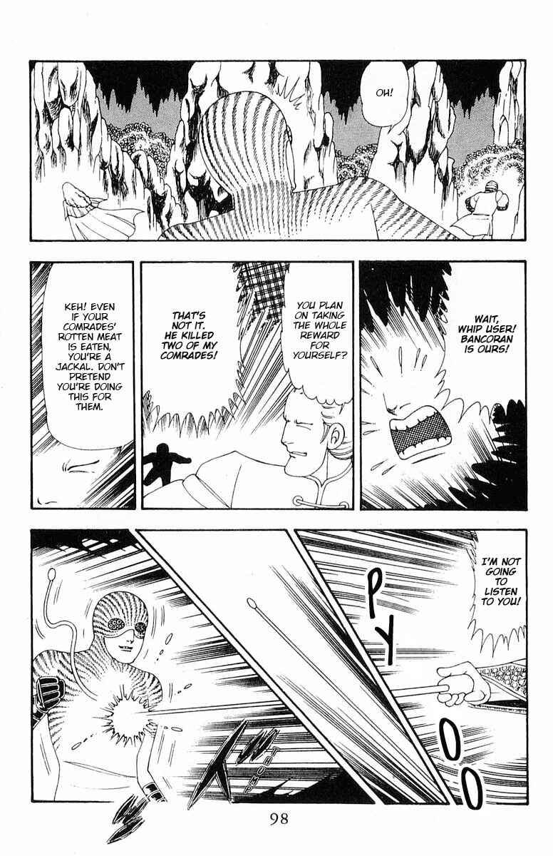 Page 39 Chapter 71.2 Patalliro!