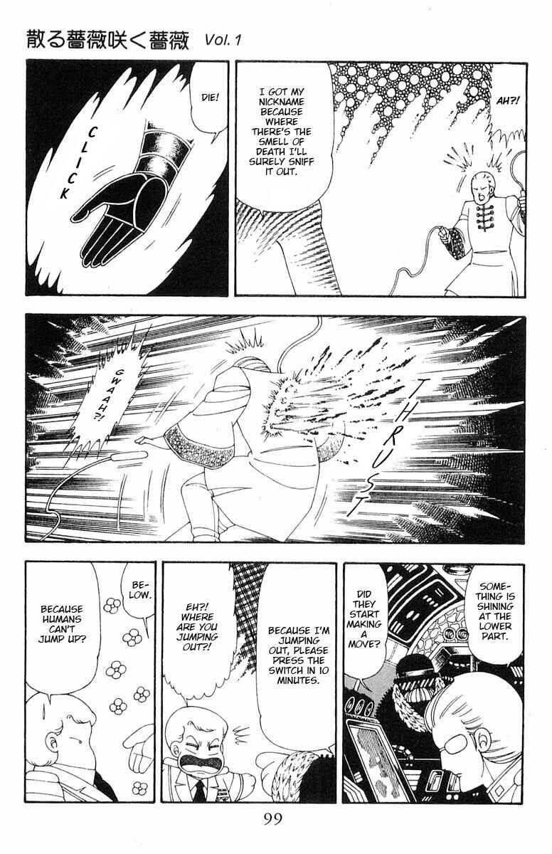 Page 40 Chapter 71.2 Patalliro!