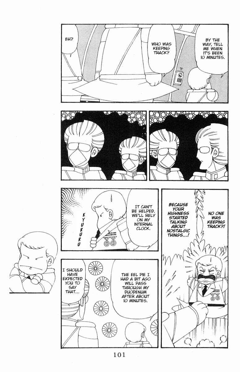 Page 42 Chapter 71.2 Patalliro!