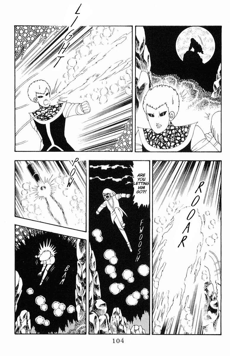 Page 45 Chapter 71.2 Patalliro!