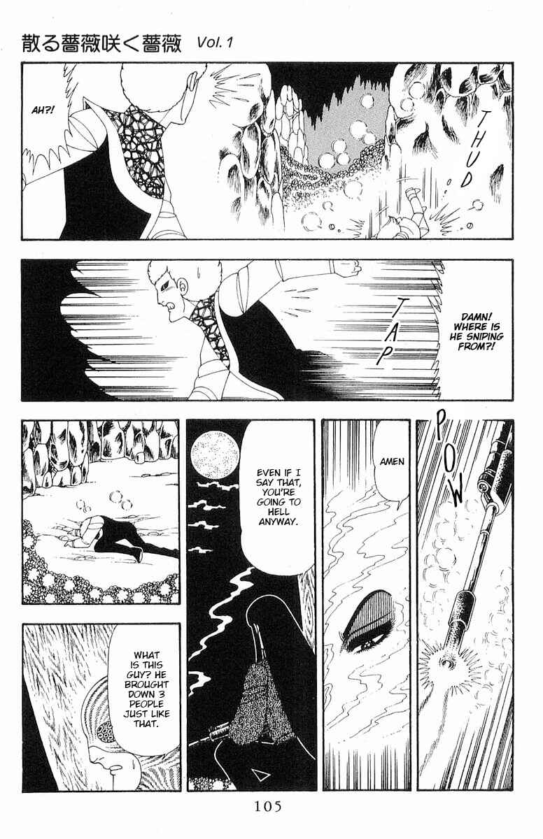 Page 46 Chapter 71.2 Patalliro!