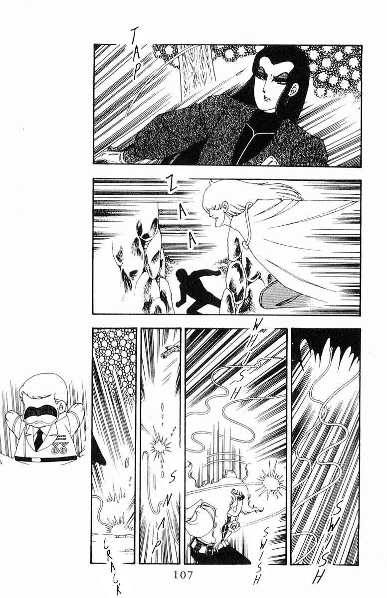 Page 48 Chapter 71.2 Patalliro!