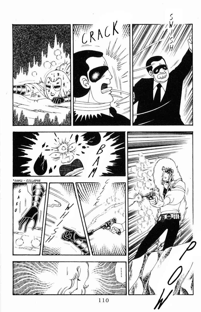 Page 51 Chapter 71.2 Patalliro!