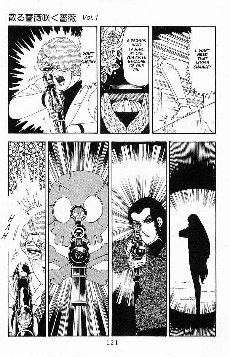 Page 61 Chapter 71.2 Patalliro!