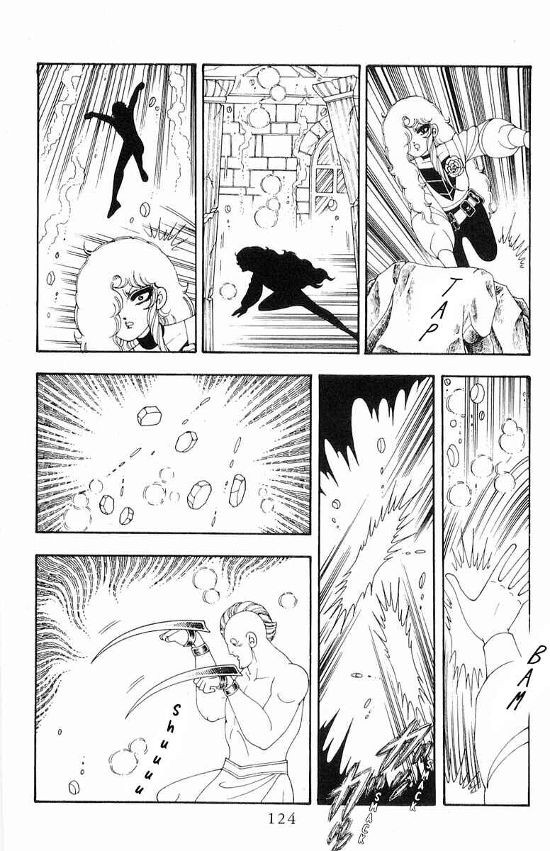 Page 64 Chapter 71.2 Patalliro!