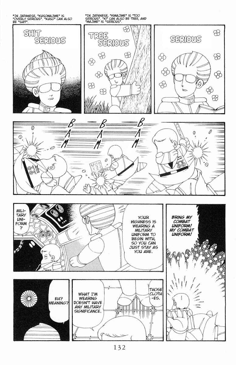 Page 72 Chapter 71.2 Patalliro!
