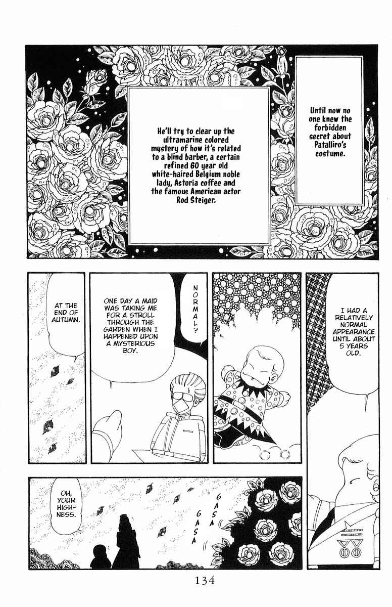 Page 74 Chapter 71.2 Patalliro!